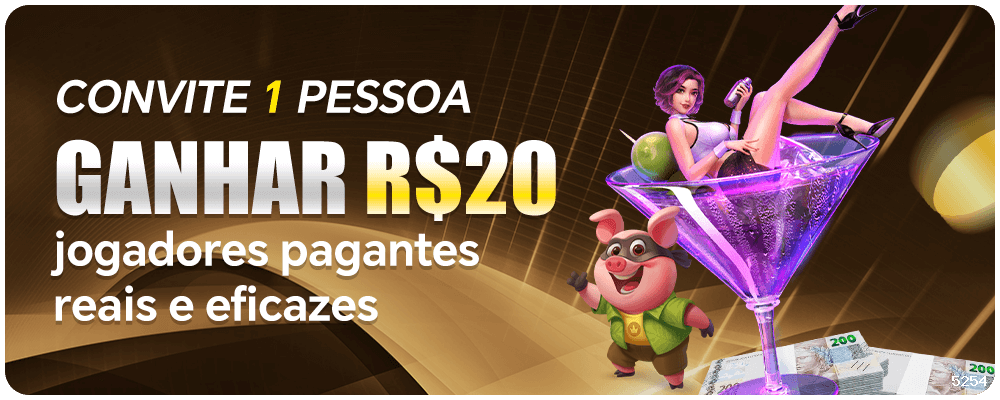 Performance 5254